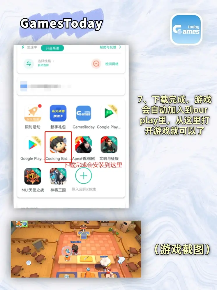 亚博官网官网截图3