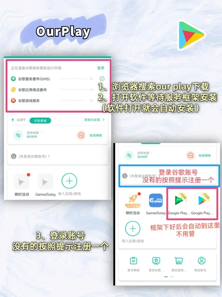 亚博官网官网截图1